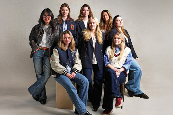 Gant interns SS25
