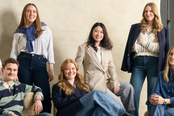 Gant Interns SS26